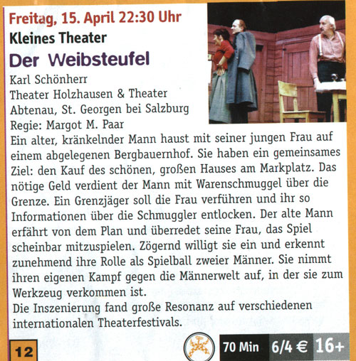 HITEApril2005-029